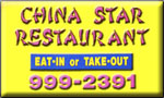China Star